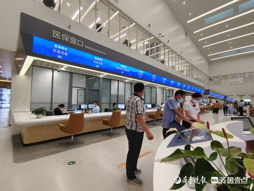 點(diǎn)贊日照醫(yī)保 一窗受理提質(zhì)效，集成服務(wù)惠民生